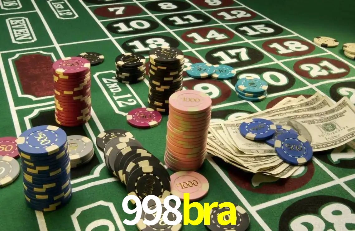 998bra App Interface